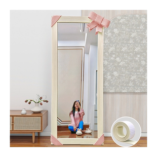 镜子边框装饰网红自粘diy包边条穿衣镜玻璃边缘美化遮丑改造贴纸