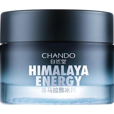 自然堂男士冰川面霜控油修护保湿