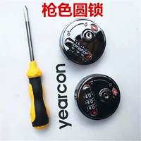 Круглый замок