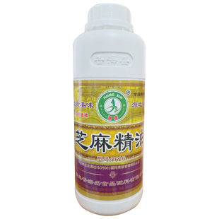 香海盛鸿鑫芝麻精油Y626香精一滴香浓香凉拌菜增香增味麻辣烫商用