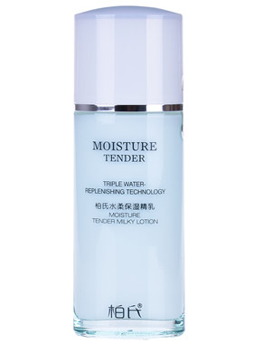 柏氏水柔保湿精乳液80ml干性皮肤