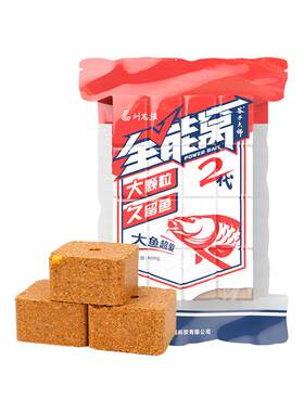 刘志强谷子大师全能窝野钓打窝料