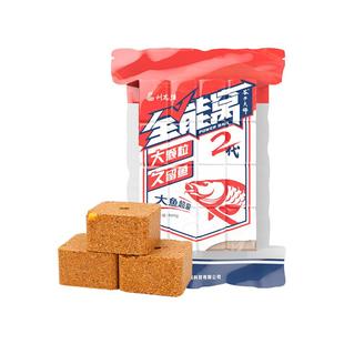 刘志强谷子大师全能窝二代方块打窝饵料鲤鲫鱼窝料野钓打窝料专用