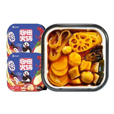 老马路自热火锅麻辣烫即食懒人