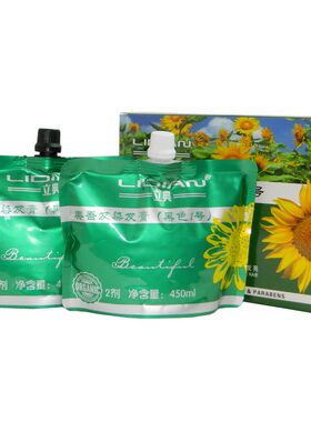 立典葵花精粹覆盖不沾头皮黑发霜