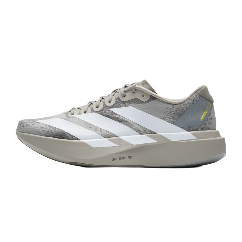 【自营】Adidas阿迪达斯跑步鞋男鞋简约时尚运动鞋缓震训练慢跑鞋