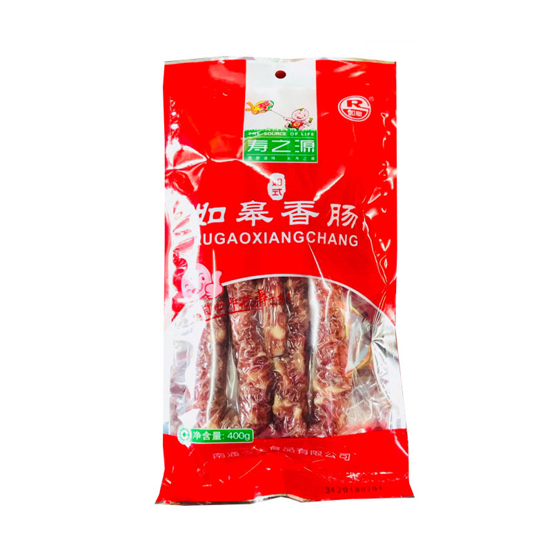 猪肉肠寿之源常温南通如皋香肠