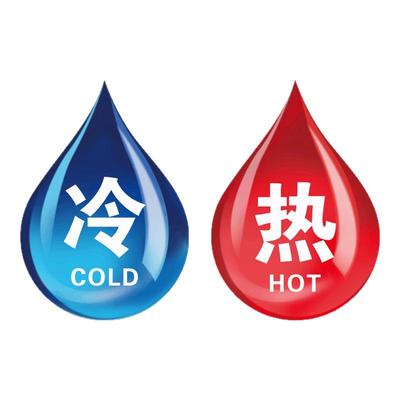 光辉亚克力高清防水冷热标识牌