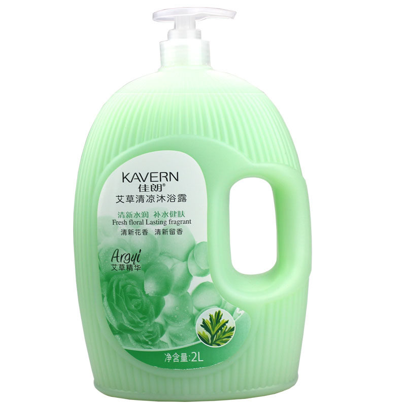 佳朗艾草精华持久留香正品家庭装