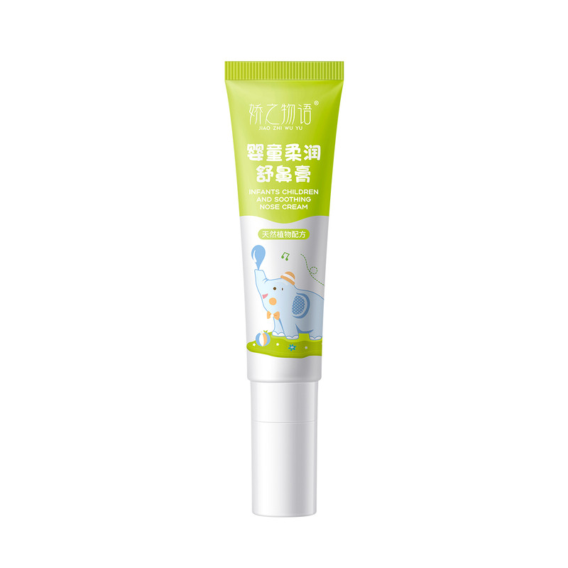 儿童舒鼻膏提神醒脑小孩