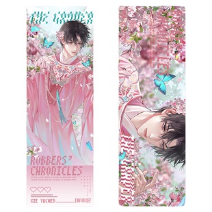 【六件套】盗墓笔记周边张起灵解雨臣吴邪吧唧徽章挂件镭射票礼物