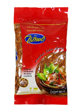 Raitip泰国辣椒碎GROUNDCHILLI