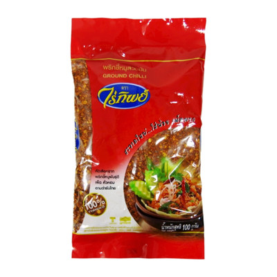 Raitip泰国辣椒碎GROUNDCHILLI