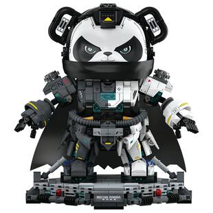 未及机甲熊猫积木潮玩拼装玩具模型高品质酷炫摆件男孩生日礼物