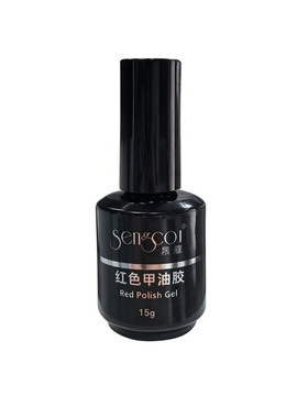 晟蔻SengCou黑白红黄蓝5色三原色纯色DIY美甲调色光疗指甲油胶