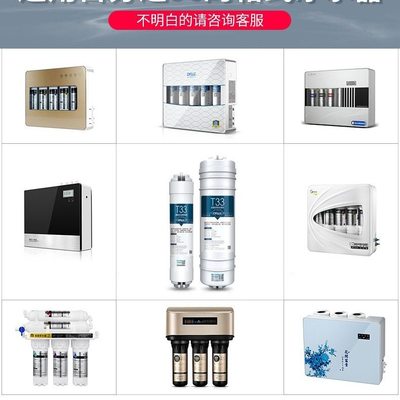 新款直销净水器后置口感活性碳滤芯10寸快接2分配件后置碳T33过滤