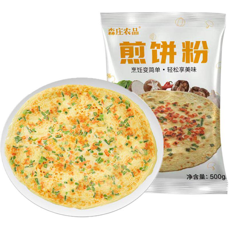 森庄农品煎饼粉家用早餐预拌粉大煎饼DIY烙饼杂粮粉烘焙原料面粉