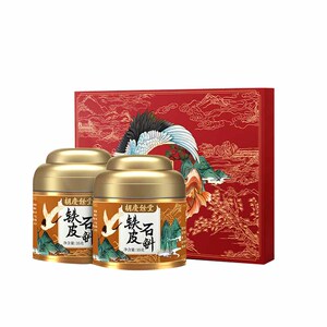 胡庆余堂铁皮石斛鹤鲤礼盒铁皮石斛枫斗正品干条胶质饱满35g*2罐