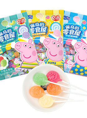 亿智棒棒糖益生菌儿童零食
