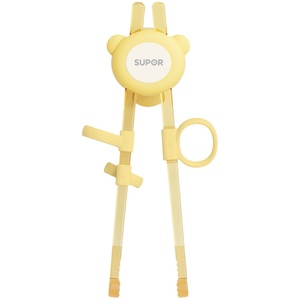 苏泊尔儿童学习筷子PPSU虎口训练筷指环辅助器2346岁宝宝专用餐具