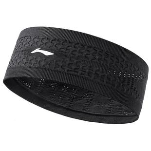 李宁瑜伽发带吸汗头带女运动止汗头巾男士跑步篮球健身防导汗护额