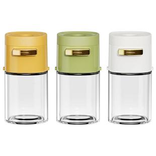 双枪定量调味罐家用厨房高颜值调料盒收纳盒网红盐罐瓶组合套装