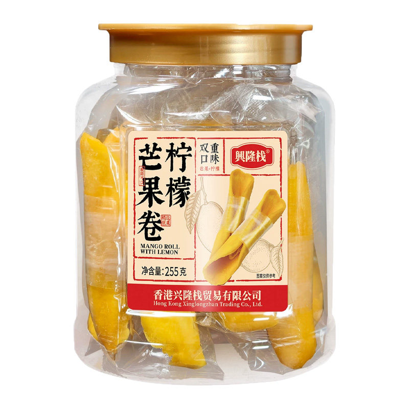 兴隆栈芒果卷乌梅罐装夹心蜜饯