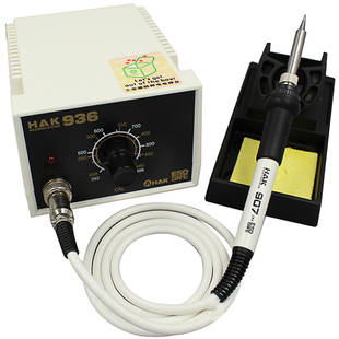 HAK936焊台防静电可调恒温电烙铁焊台 936焊锡烙铁硅胶线纯铜烙铁