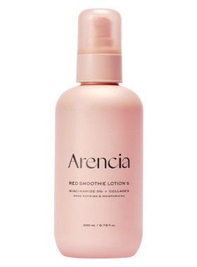 Arencia红萃冰沙乳液200ml妆前乳保湿底妆服帖烟酰胺妆前乳