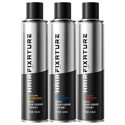 胖东商超爆卖！蓬松定型发胶TOP