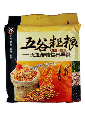 宝嘉力五谷冲饮浙江麦片独立包装