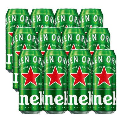 喜力啤酒 500ml*12罐易拉罐啤酒经典爆款清爽醇正不送杯子