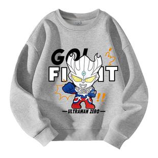 NASA联名男童塞罗奥特曼卫衣春秋新款上衣小男孩印花衣服加绒外套