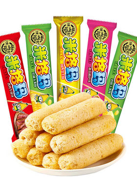 徐福记米格玛米果卷夹心饼干休闲零食大礼包春节过新年货摆盘