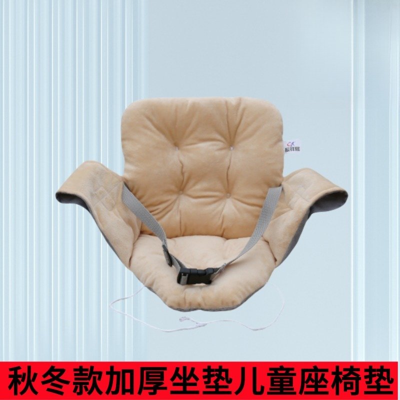 电动车儿童座椅垫遛娃神器坐垫小推车垫加厚冬季毛绒屁股垫夹棉宝