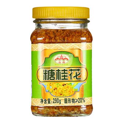 糖桂花290g云峰天然纯甜桂花酱