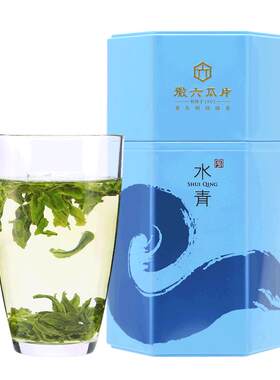 徽六水青六安瓜片250g