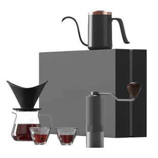 MAVO手冲咖啡壶套装礼盒 咖啡全套 手冲壶磨豆机分享壶滤杯礼品