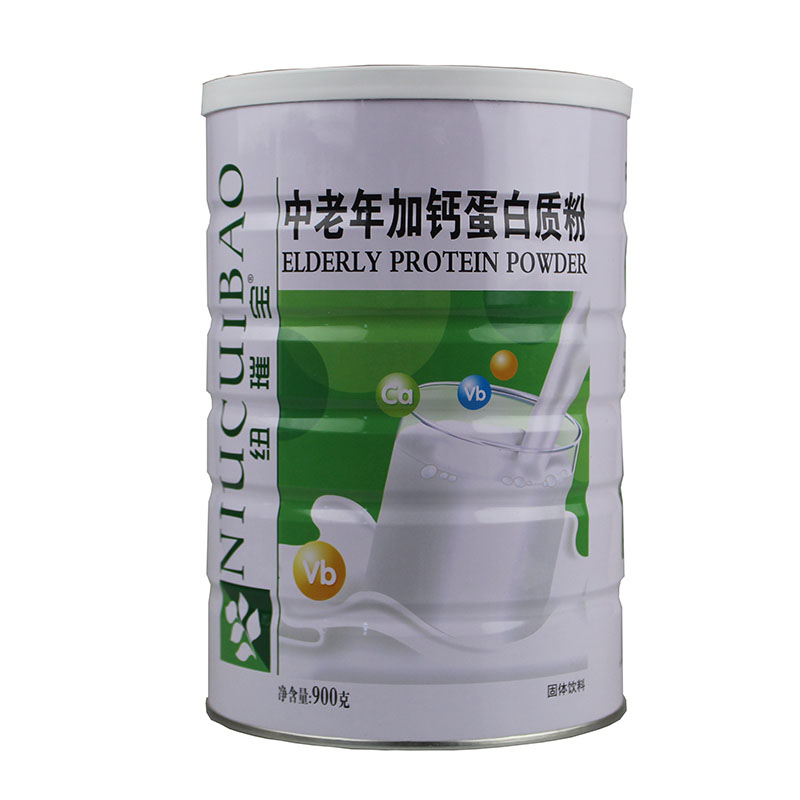 药房同款正品纽崔宝蛋白质粉送礼