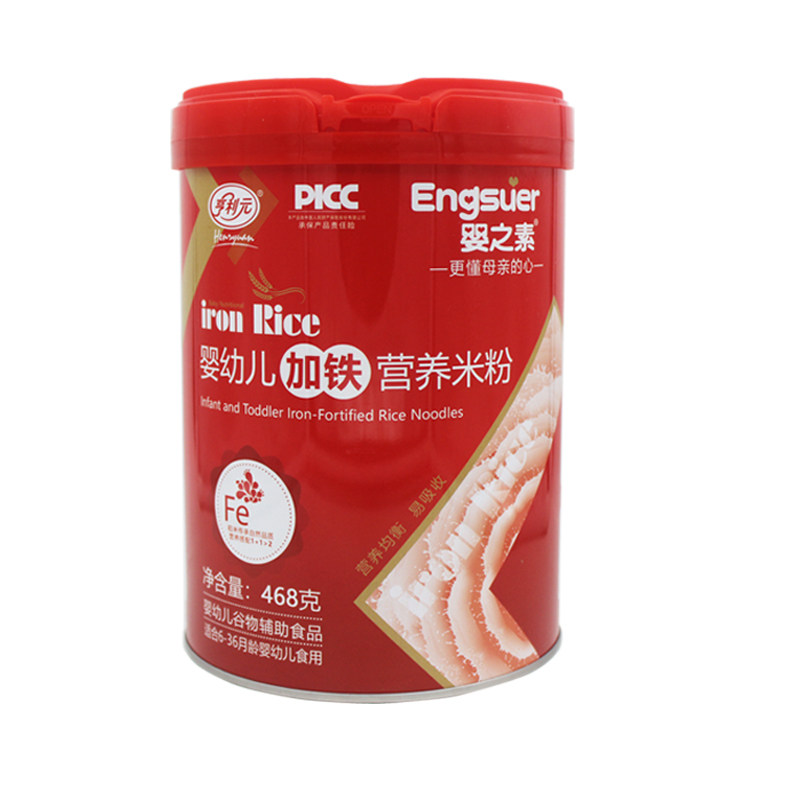 婴之素加铁营养米粉婴儿辅食