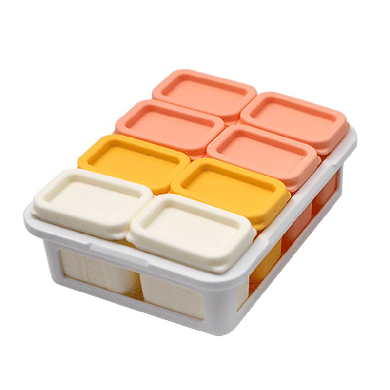 kalar辅食冷冻格宝宝硅胶盒婴幼儿密封蒸煮肉泥储存分装辅食盒