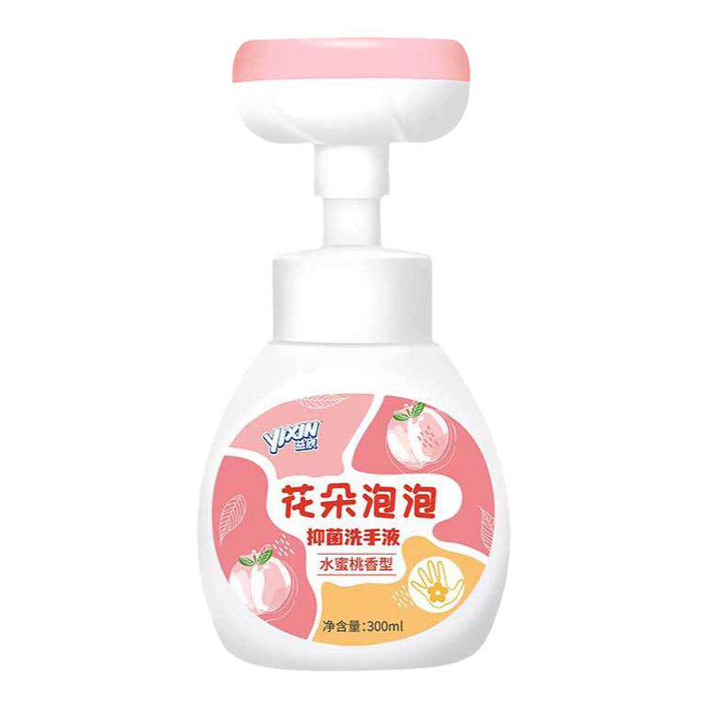 300ml水蜜桃香儿童洗手液