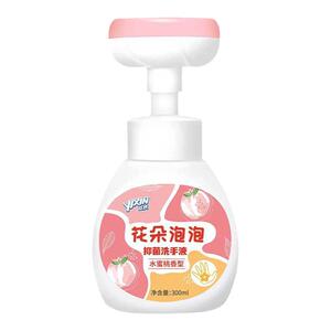 300ml水蜜桃香儿童洗手液