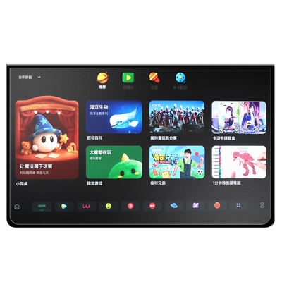 理想i6/i8【PICC】百万保险承保