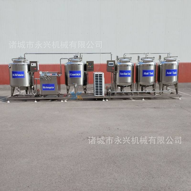 果汁饮料酸奶生产线 搅拌型酸奶生产线 全自动饮料机械设备