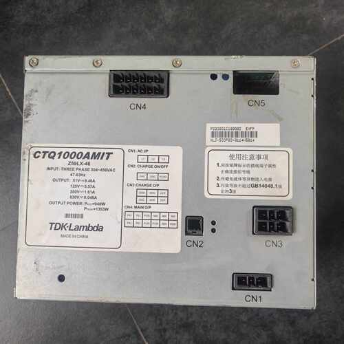 三菱电梯电源CTQ1000AMIT Z59LX-46，TDK .Lambda原装，拆机件，