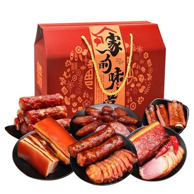 腊味礼盒装8袋四川特产6斤腊肉