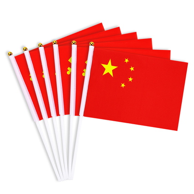 小国旗手摇旗国旗手持小红旗批发