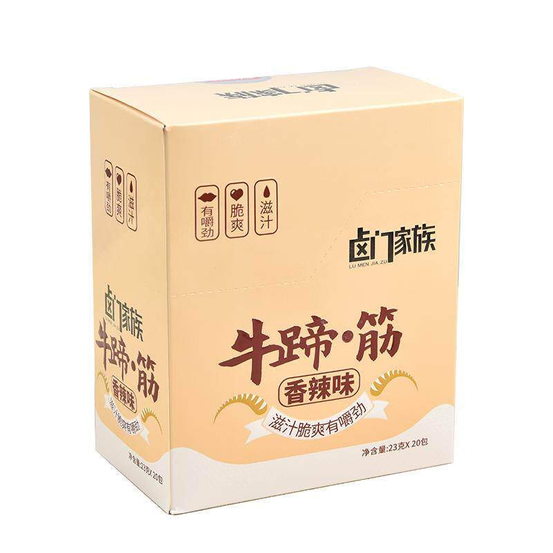 卤门家族香辣味牛蹄筋23g*20袋卤味开袋即食劲道弹牙满满肉感零食