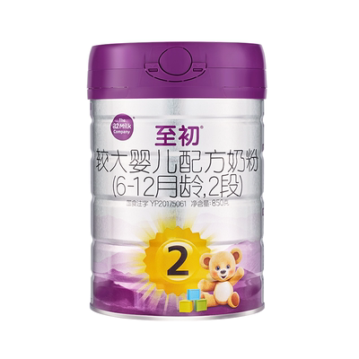 0元试喝】a2至初2段850g*1罐